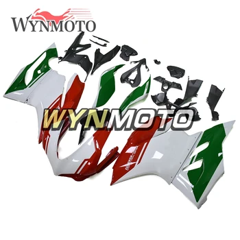 Complete Fairings For Ducati 959 Panigale 2015 2016 2017 Red White Green Newly Arrival ABS Plastic Fairing Kit Cowlings
Complete Fairings For Ducati 959 Panigale 2015 2016 2017 Red White Green Newly Arrival ABS Plastic Fairing Kit Cowlings