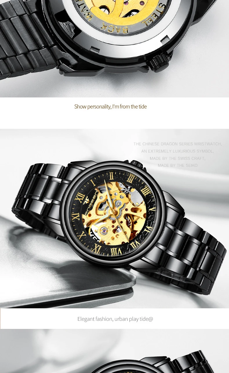 man watch (8)