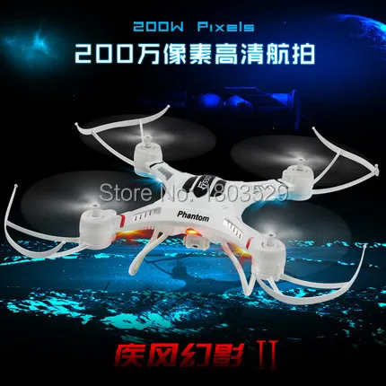 Free Shipping New! large scale FY550 4CH 6-AXIS RC Quadcopter Multifunction Transmitter can with 2.0MP HD Camera With Gyro
Free Shipping New! large scale FY550 4CH 6-AXIS RC Quadcopter Multifunction Transmitter can with 2.0MP HD Camera With Gyro