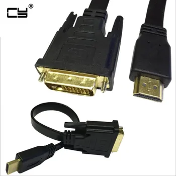 25cm 1Ft HDMI Male to DVI-D 24+1 Pin Male Video Adapter Digital Cable For HDTV DVD Xbox
25cm 1Ft HDMI Male to DVI-D 24+1 Pin Male Video Adapter Digital Cable For HDTV DVD Xbox