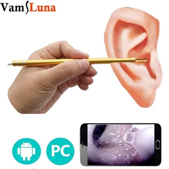 VamsLuna USB Otoscope Digital Ear Scope Ear Inspection Camera with 6 LED Lights for Micro USB & USB-C Android Devices, Windows
VamsLuna USB Otoscope Digital Ear Scope Ear Inspection Camera with 6 LED Lights for Micro USB & USB-C Android Devices, Windows