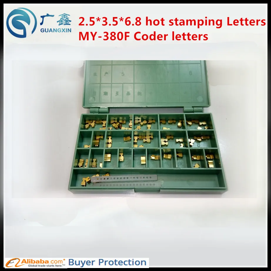 2.5*3*6.8MM hot stamping letters coder letters print head coder printer for MY-380 coding machine
2.5*3*6.8MM hot stamping letters coder letters print head coder printer for MY-380 coding machine