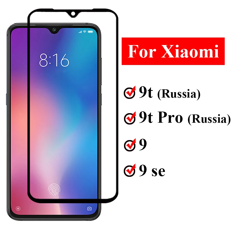 Xiaomi 9 T Pro Защитное Стекло