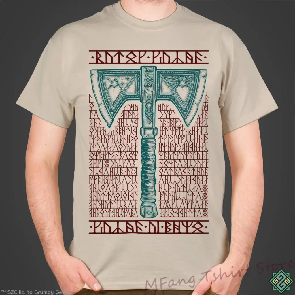 Baruk Khazad J R R Tolkiens The Lord of the Rings and The Hobbit inspired Men t-shirt screen printed by hand
Baruk Khazad J R R Tolkiens The Lord of the Rings and The Hobbit inspired Men t-shirt screen printed by hand