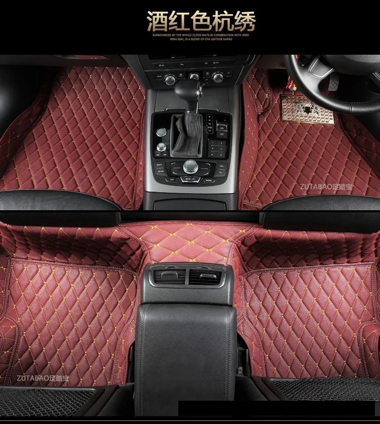 No odor right steering wheel RHD right hand drive waterproof non slip carpets car floor mats for ToyotaPrado LC150
No odor right steering wheel RHD right hand drive waterproof non slip carpets car floor mats for ToyotaPrado LC150