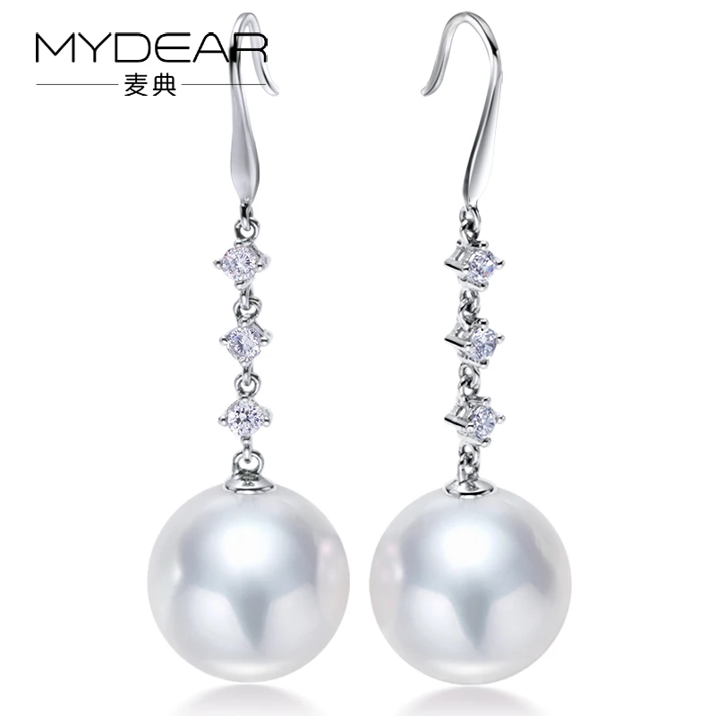 MYDEAR Drop Earrings Women Precious Real Gold Diamond Earrings Vogue 13mm Big South Sea Pearl Earrings,White Shiny Pearls
MYDEAR Drop Earrings Women Precious Real Gold Diamond Earrings Vogue 13mm Big South Sea Pearl Earrings,White Shiny Pearls