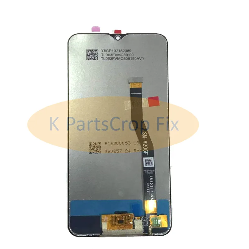 Samsung M205F lcd (2)