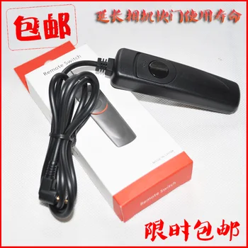 RS-60E3 Remote Shutter Release Control cord for Canon 800d 750d 760d 700d 650D 550D 60D 600d G1X/G15/G12 100d 80d 70d 1200d
RS-60E3 Remote Shutter Release Control cord for Canon 800d 750d 760d 700d 650D 550D 60D 600d G1X/G15/G12 100d 80d 70d 1200d