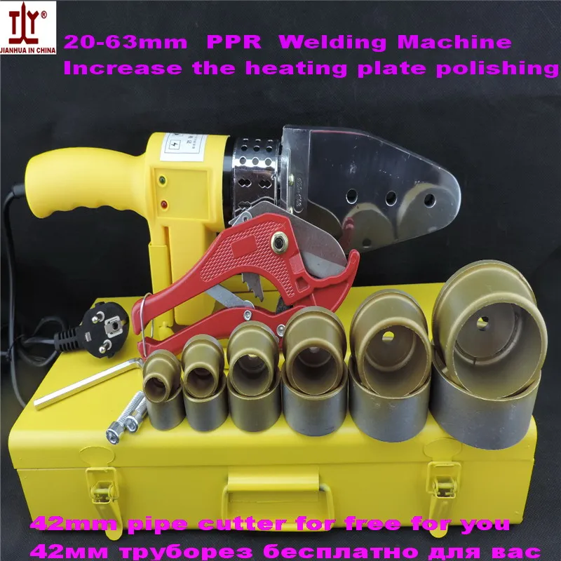Free Shipping DN 20-63mm 220/110V 800W Automatic Heating Plastic Pipe Welding Machine, Ppr Pipe Welding Machine, Ppr Machine Hot
Free Shipping DN 20-63mm 220/110V 800W Automatic Heating Plastic Pipe Welding Machine, Ppr Pipe Welding Machine, Ppr Machine Hot