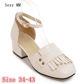 Office Low High Heels Women High Heel Sandals Mary Janes Shoes Pumps Woman Sandals High Quality Plus Size 34 - 40 41 42 43
Office Low High Heels Women High Heel Sandals Mary Janes Shoes Pumps Woman Sandals High Quality Plus Size 34 - 40 41 42 43