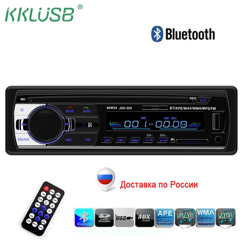 1 Din FM Car Radio 12V Bluetooth radio cassette recorde Stereo Autoradio Aux Input Receiver SD USB MP3 MMC WMA Car audio Player
1 Din FM Car Radio 12V Bluetooth radio cassette recorde Stereo Autoradio Aux Input Receiver SD USB MP3 MMC WMA Car audio Player