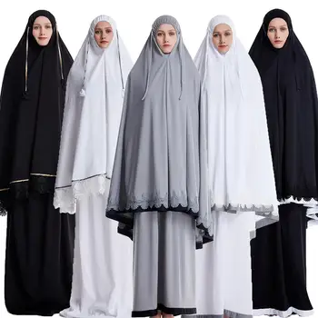 Ramadan Women 2 Piece Muslim Prayer Set Khimar Abaya Overhead Hijab+Skirt Full Cover Islam Clothing Middle East Worship Service
Ramadan Women 2 Piece Muslim Prayer Set Khimar Abaya Overhead Hijab+Skirt Full Cover Islam Clothing Middle East Worship Service
