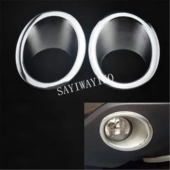 For Honda CR-V CRV Front Fog Light Lamp Bumper Foglight Trim Cover Cap Car Styling Shiny Sticker Accessories 2007 2008 2009
For Honda CR-V CRV Front Fog Light Lamp Bumper Foglight Trim Cover Cap Car Styling Shiny Sticker Accessories 2007 2008 2009