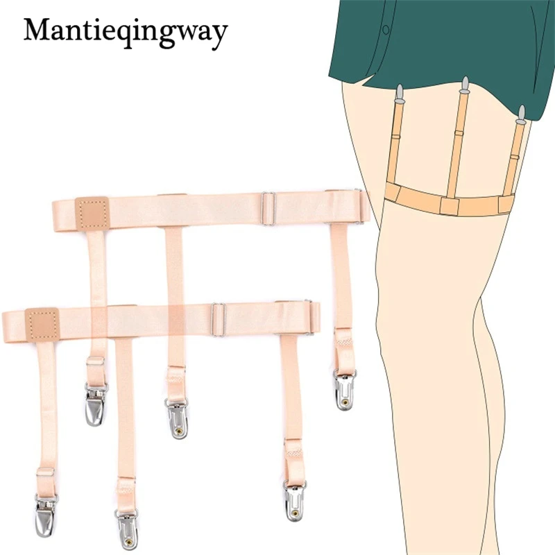 Mantieqingway деловая рубашка держатель для мужских ног ремень подтяжек ремни