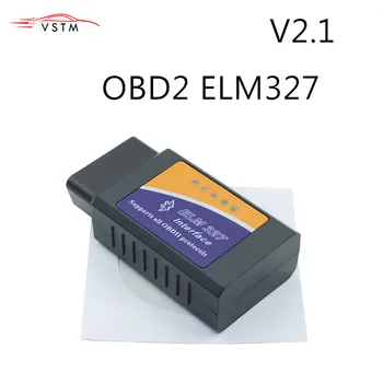 OBD2 ELM327 V2.1 Bluetooth diagnostic auto Scanner Elm 327 Obd2 Scanner Car Diagnostic Tool Wireless For Android
OBD2 ELM327 V2.1 Bluetooth diagnostic auto Scanner Elm 327 Obd2 Scanner Car Diagnostic Tool Wireless For Android
