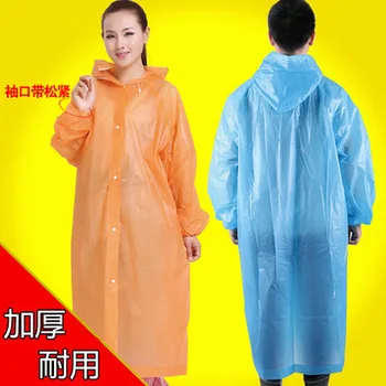 

2016 One-time Solid Raincoat Disposable PE Raincoats Poncho Rainwear Disposable Rain Wear Camping Travel Rain Coat