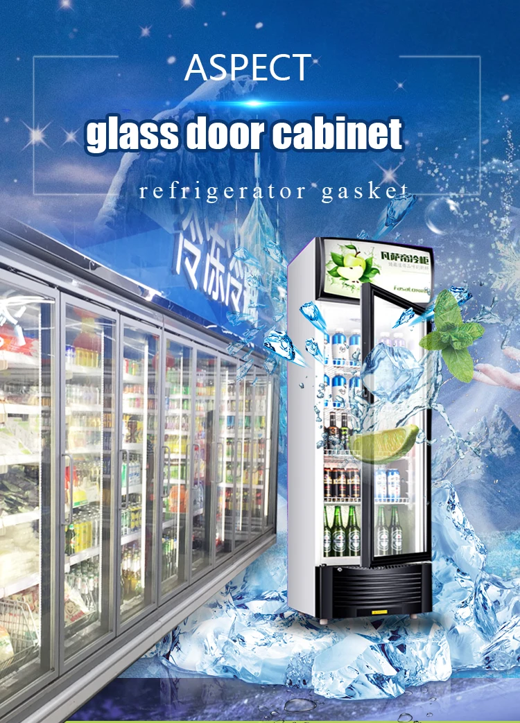 Резина для холодильник со стеклянной дверью прокладка уплотнения | Обустройство