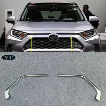 Car front grille trim auto grille decoration cover for toyota RAV 4 2019,ABS chrome,2pc/lot,auto accessories
Car front grille trim auto grille decoration cover for toyota RAV 4 2019,ABS chrome,2pc/lot,auto accessories