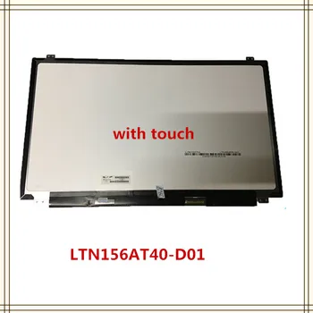 Original new 15.6'' LAPTOP LCD MATRIX SCREEN with touch LED Display LTN156AT40-D01 1366*768
Original new 15.6'' LAPTOP LCD MATRIX SCREEN with touch LED Display LTN156AT40-D01 1366*768