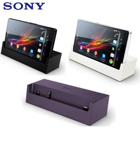 Sony Original Charging Dock Charger DK26 For SONY Xperia M4 L36h L35H Xperia Z2 Z5 Z1 mini Desktop Charging Dock Stand Charger
Sony Original Charging Dock Charger DK26 For SONY Xperia M4 L36h L35H Xperia Z2 Z5 Z1 mini Desktop Charging Dock Stand Charger