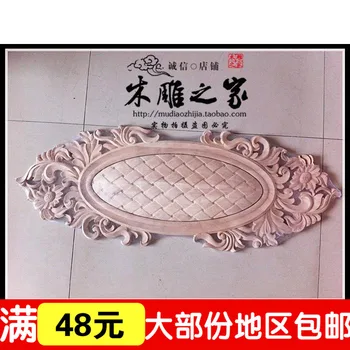 Dongyang woodcarving doors flower floral applique patch carved decorative flower wood furniture solid wood cabinet
Dongyang woodcarving doors flower floral applique patch carved decorative flower wood furniture solid wood cabinet