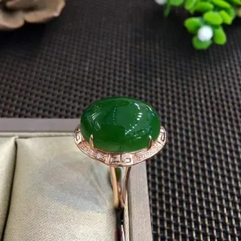 18K rose gold with diamonds set with top old ingredients spinach green and Tian Biyudan ringh79# 
18K rose gold with diamonds set with top old ingredients spinach green and Tian Biyudan ringh79#