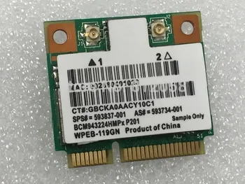 SSEA Wholesale New for Broadcom BCM43224 BCM943224HMS half Mini PCI-E 300Mbps 2.4G/5GHZ Wireless card 802.11a/b/g/n
SSEA Wholesale New for Broadcom BCM43224 BCM943224HMS half Mini PCI-E 300Mbps 2.4G/5GHZ Wireless card 802.11a/b/g/n