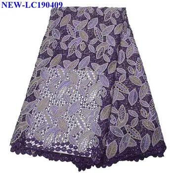 High Quality Water Soluble Cord Embroidery African Guipure Lace Fabric Purple Chemical Lace Fabric 5 yards For Party dress PED05
High Quality Water Soluble Cord Embroidery African Guipure Lace Fabric Purple Chemical Lace Fabric 5 yards For Party dress PED05