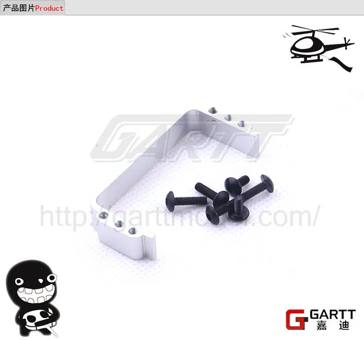 Ormino 2 Sets GARTT 700 DFC Front Servo Tray Fits Align Trex 700 RC Helicopter
Ormino 2 Sets GARTT 700 DFC Front Servo Tray Fits Align Trex 700 RC Helicopter