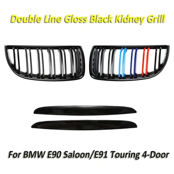 1 Pair Dual Line Slat Kidney Grille Grill For BMW E90 Saloon/E91 Touring 4 Door 2004 2005 2006 2007 M Color Gloss Black
1 Pair Dual Line Slat Kidney Grille Grill For BMW E90 Saloon/E91 Touring 4 Door 2004 2005 2006 2007 M Color Gloss Black
