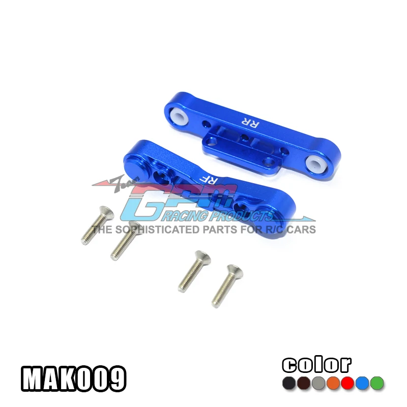 ALUMINUM REAR LOWER SUSPENSION MOUNT For ARRMA KRATON/SENTON/TYPHON/TALION/OUTCAST
ALUMINUM REAR LOWER SUSPENSION MOUNT For ARRMA KRATON/SENTON/TYPHON/TALION/OUTCAST