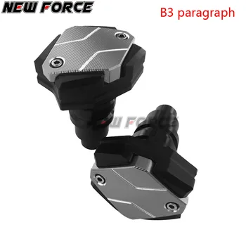 For YAMAHA TMAX 530 VMAX NMAX SMAX BMS 155 125 Falling Protection Frame Slider Fairing Guard Crash Pad Protector
For YAMAHA TMAX 530 VMAX NMAX SMAX BMS 155 125 Falling Protection Frame Slider Fairing Guard Crash Pad Protector