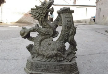 USPS to USA S0871 Chinese Folk Classic Bronze Feng Shui Lucky Dragon God Hold couplet Art Statue
USPS to USA S0871 Chinese Folk Classic Bronze Feng Shui Lucky Dragon God Hold couplet Art Statue