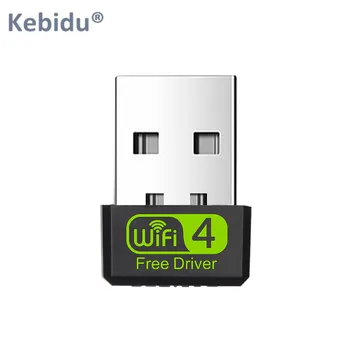 KEBIDU Free Driver Network Card Mini UBS Wireless Wifi Adapter 150Mbps Wifi Receiver USB2.0 Ethernet Adapter for Windows Mac PC
KEBIDU Free Driver Network Card Mini UBS Wireless Wifi Adapter 150Mbps Wifi Receiver USB2.0 Ethernet Adapter for Windows Mac PC