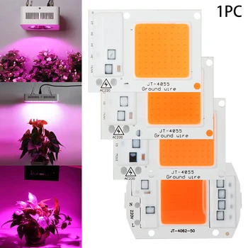 

1PC 15W 20W 30W 50W Full Spectrum LED Grows Light COB Chip For Hydroponic Greenhouse Plant Growth Full Spectrum Lamp