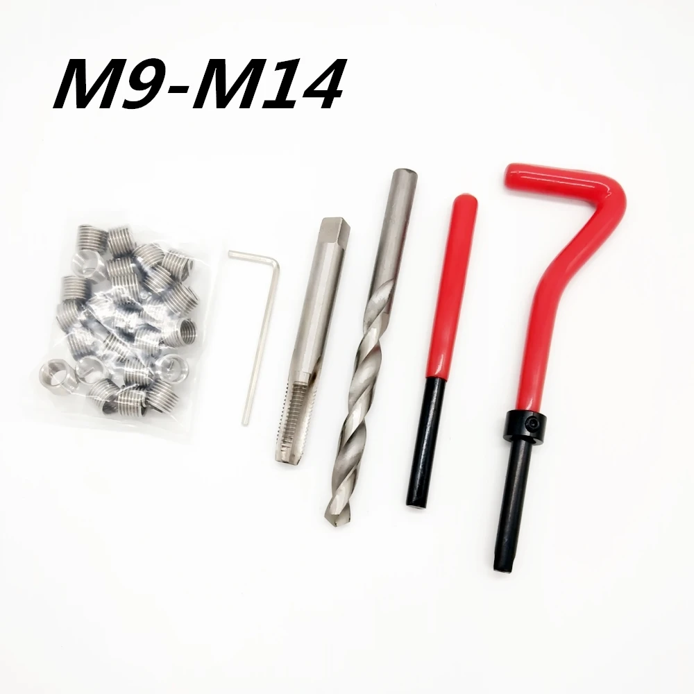 High Quality M9 M10 M11 M12 M14 Thread Repair Kit Set Auto repair professional tools
High Quality M9 M10 M11 M12 M14 Thread Repair Kit Set Auto repair professional tools