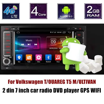 Bluetooth touch screen For Volkswagen TOUAREG T5 MULTIVAN Car Player radio car DVD GPS Steering Wheel Control
Bluetooth touch screen For Volkswagen TOUAREG T5 MULTIVAN Car Player radio car DVD GPS Steering Wheel Control