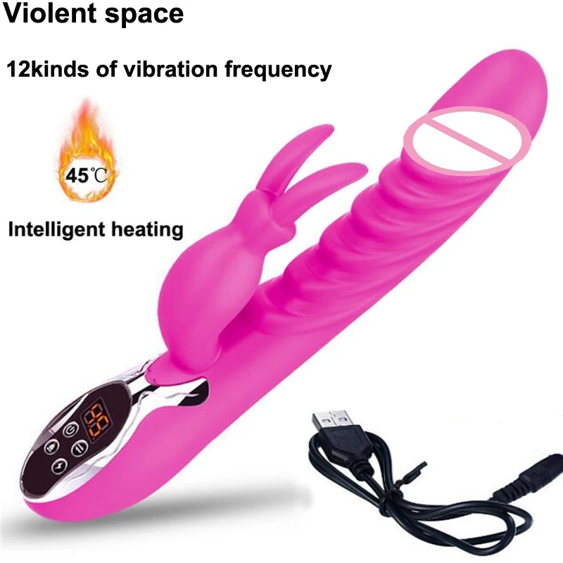 Анальный Вибратор С Подогревом