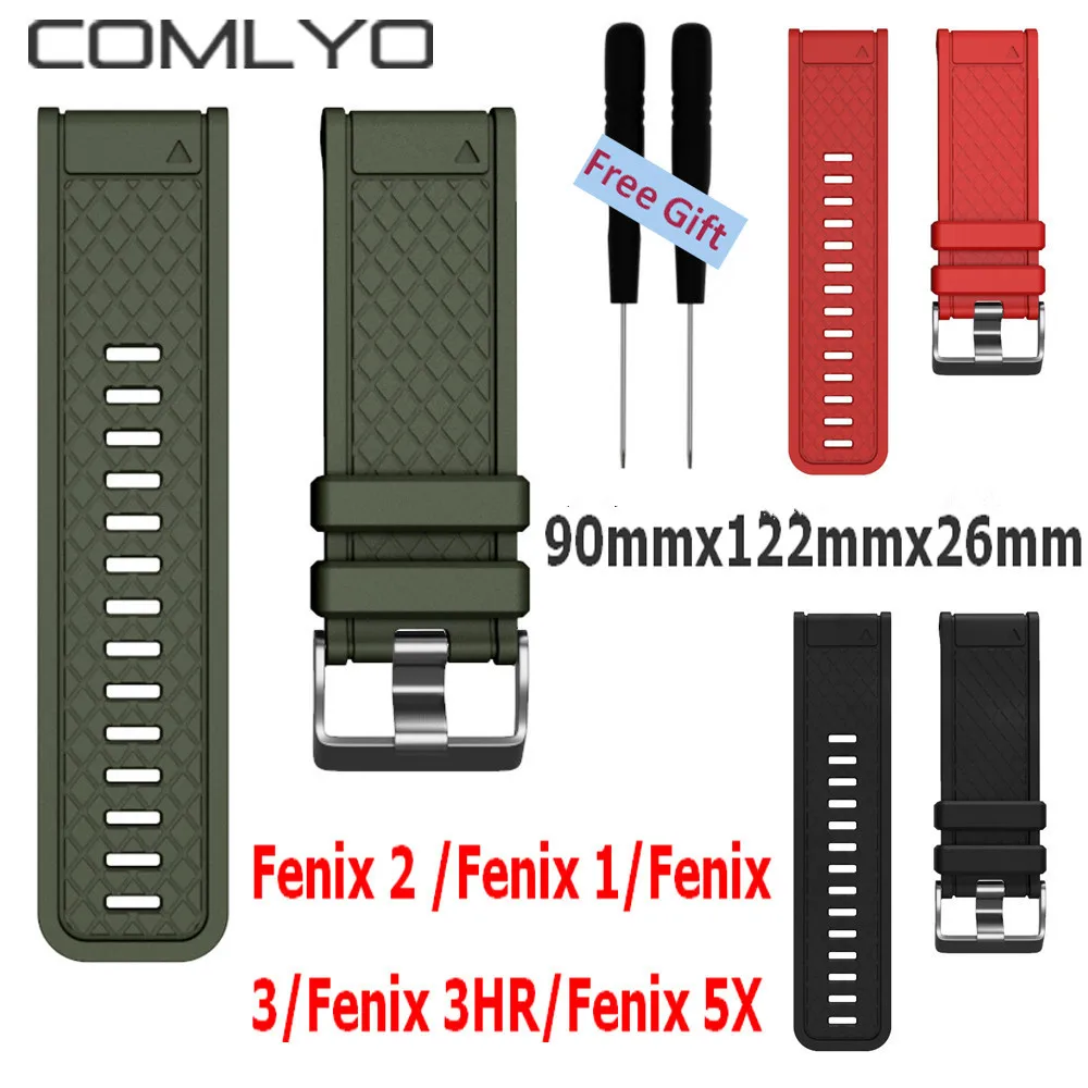 COMLYO 26MM Soft Silicone Watch Band for Garmin Fenix 5X Strap Easy Fit Wristband For Garmin Fenix/Fenix 2/Fenix 1/Fenix 3 Watch
COMLYO 26MM Soft Silicone Watch Band for Garmin Fenix 5X Strap Easy Fit Wristband For Garmin Fenix/Fenix 2/Fenix 1/Fenix 3 Watch