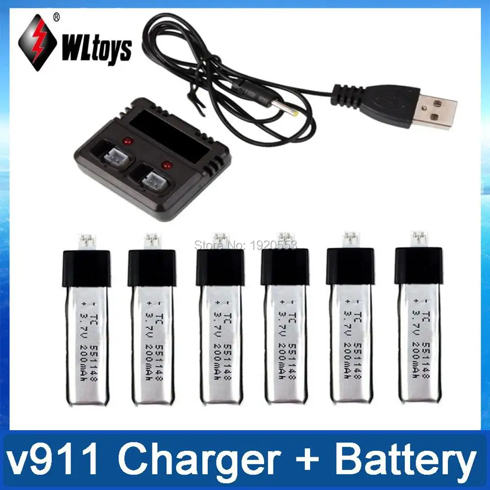 v911 helicopter battery