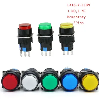 1pc Momentary No Lock 16mm NO NC Round Pushbutton Switch DC12V/DC24V/AC220V Red/Green/Blue/White/Yellow LA16-Y-11BN 3Pins
1pc Momentary No Lock 16mm NO NC Round Pushbutton Switch DC12V/DC24V/AC220V Red/Green/Blue/White/Yellow LA16-Y-11BN 3Pins