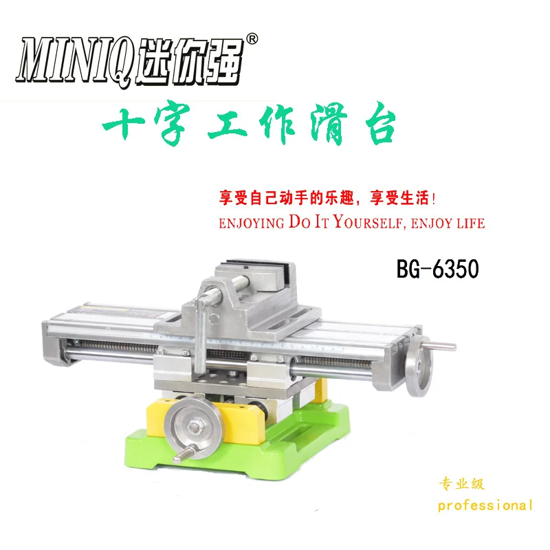 Mini Milling Machine Cross Workbench Slide Table Mini Electric Drill Support Small Table Drill Mini Flat-mouth Clamp
Mini Milling Machine Cross Workbench Slide Table Mini Electric Drill Support Small Table Drill Mini Flat-mouth Clamp