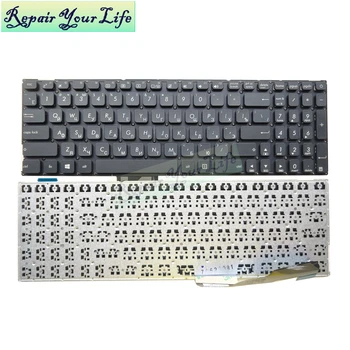 Original X541 R541 Russian laptop keyboard for Asus LA SA UA UV RU new black 84800-XAA 0KN0-UK2RU16 0KNB0-6132RU00
Original X541 R541 Russian laptop keyboard for Asus LA SA UA UV RU new black 84800-XAA 0KN0-UK2RU16 0KNB0-6132RU00