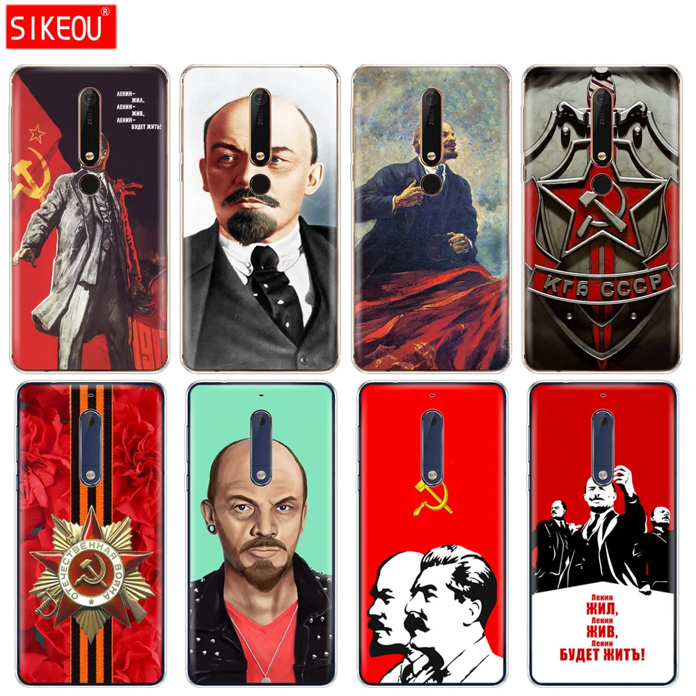 silicone cover phone case for Nokia 5 3 6 7 PLUS 8 9 /Nokia 6.1 5.1 3.1 2.1 6 2018 lenin Soviet Union flag
silicone cover phone case for Nokia 5 3 6 7 PLUS 8 9 /Nokia 6.1 5.1 3.1 2.1 6 2018 lenin Soviet Union flag