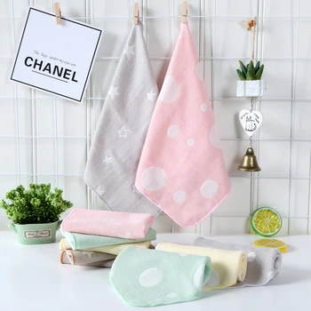 Cotton Children Wash Your Face Small Towel a Class Non-Fluorescent Cotton Double-Layer Gauze Infant Bibs
Cotton Children Wash Your Face Small Towel a Class Non-Fluorescent Cotton Double-Layer Gauze Infant Bibs