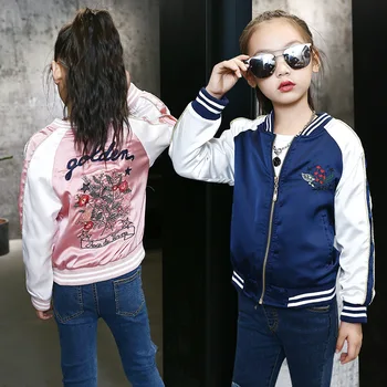 spring embroidered jacket for girls kids sports coat for girls baseball clothing short windbreaker Outerwear jacket for girls
spring embroidered jacket for girls kids sports coat for girls baseball clothing short windbreaker Outerwear jacket for girls