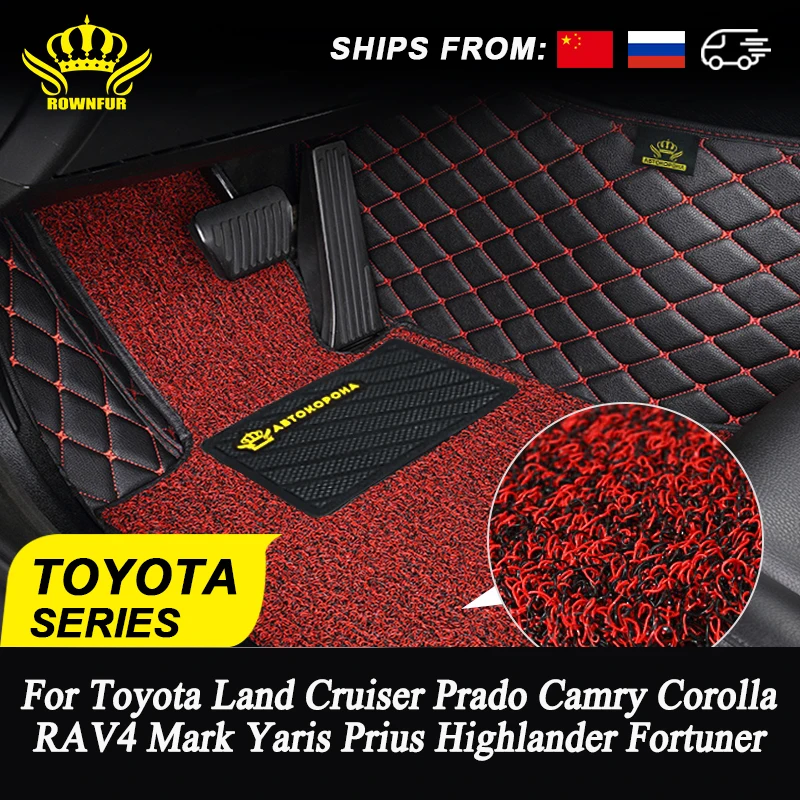 Car Floor Mats For Toyota Land Cruiser 100,200 Prado 120 Camry Corolla RAV4 Mark Yaris Prius Highlander Fortuner Tapis Voiture
Car Floor Mats For Toyota Land Cruiser 100,200 Prado 120 Camry Corolla RAV4 Mark Yaris Prius Highlander Fortuner Tapis Voiture