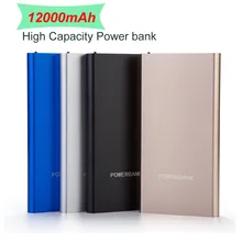 12000mAh Ultra Slim Power Bank Dual Smart USB Port 2.1A output External Mobile Battery mobile phone charger Backup power