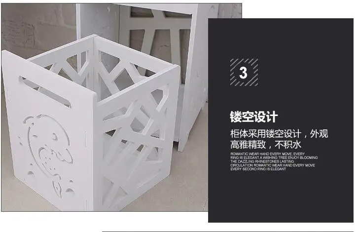 QQ20170725154704