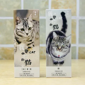 Be Your Cat Series Letter Bookmark Paper Cartoon Animals Bookmark Promotional Gift Stationery Film Bookmark
Be Your Cat Series Letter Bookmark Paper Cartoon Animals Bookmark Promotional Gift Stationery Film Bookmark